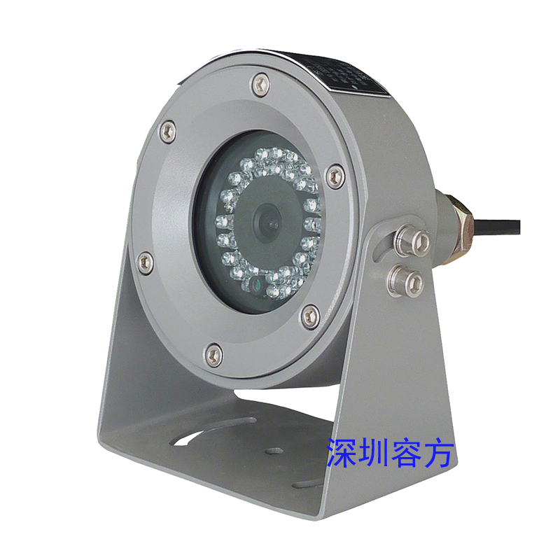 網(wǎng)絡(luò)微型紅外防爆攝像機(jī)