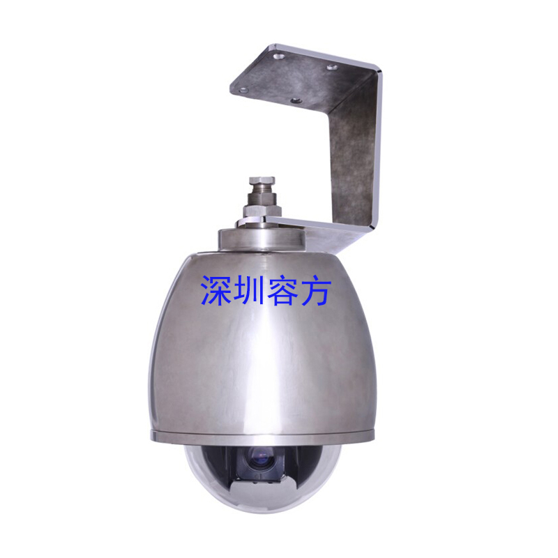防爆高速球機(jī) (RFB50-Ex/D/N-200, 200萬(wàn)網(wǎng)絡(luò)高清)  